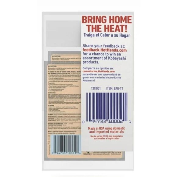 NEW (2 Pack) 4 HotHands Toe Warmers With Adhesive Odor Absorbing 8 Hour Exp 5/27 - Picture 2 of 5